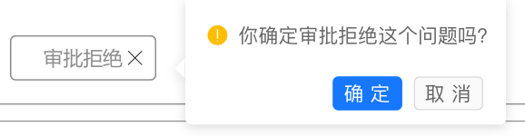 原创精选｜你都用什么方法进行设计自检？这里有一份讲故事的用户体验方法，请查收~